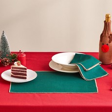 Modern House 素色亮粉邊緣多功能廚房巾 30 x 45 cm, 綠色, 30*45, 2個