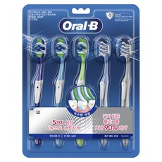 Oral-B 歐樂B P&G Advantage 5向牙刷 3入 + CrossAction 多動向交叉刷毛牙刷 2入組, 1套