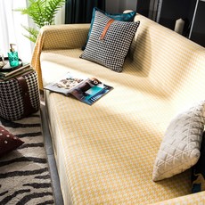 I Love Home 彩色千鳥格沙發套, 黃色