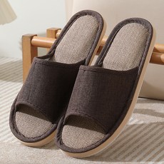 Ilovehome Envy 彩色室內拖鞋, 1個, 棕色