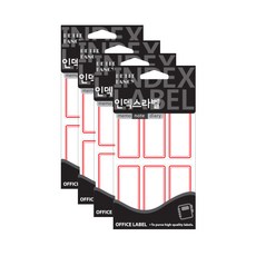 Petit 索引標籤 20-219 18p, 紅色, 18入, 4個