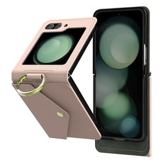 EXCCI Liberty 可拆卸式錢包卡夾 PU皮革 轉軸保護 指環扣 手機殼