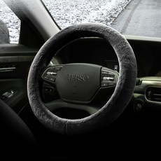 CAR IF 車用冬季Terso方向盤套, 黑色