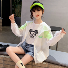 Orenjidamom 兒童肩部拼色連帽防風外套