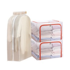 Abade透明棉被收納箱生活箱 中 2個+西裝套 S, 橙色（客廳），半透明（西裝套）, 1套