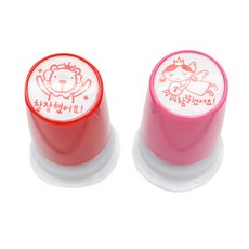 The Somssi 稱讚萬年印章2件組, 紅色, 1套