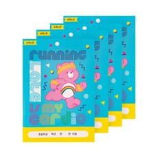 루카랩 케어베어 초등용 수학노트 4p 세트, 러닝, 1세트