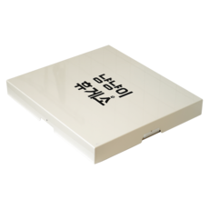 Boumboum Nyangnyangi 休息區感應燃氣灶罩蓋, 1個, 米色（1件/2件）320x540x70