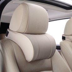 ELLA 車用皮革記憶棉頸枕, 米色, 1個