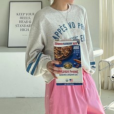 NANING9 Pollus剪裁印花大學T, 1個, 燕麥色