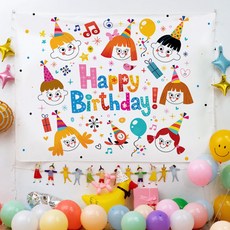 Peito 生日慶祝派對回憶橫幅布條, E12