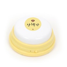 VERY&PET NEW 升級版 零食鈴鐺 訓練鈴鐺 用品 大按鈕 8kg以上, 黃色, 1個