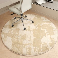 위더홈 소프트 오트밀 앤 허브 컬러 러그