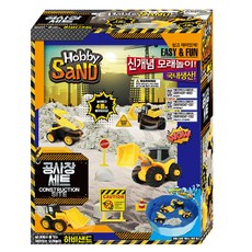 Hobby 托單教材 大型工地創作玩沙組, 混合色, 1個