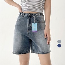 플랜데이 여성용 로우 하이 2WAY 빈티지 브러쉬 워싱 3부 데님 반바지 미디움