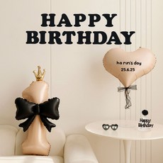 피앤비유니티 크라운리본 숫자하트 풍선 세트, 19 샌드베이지숫자1, 1세트