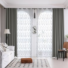 지나송 플레르 형상기억 방한 암막커튼 + 봉 세트