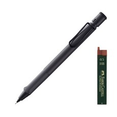 LAMY 質感風格自動筆 啞光黑色+HB筆芯+紙條+收納盒, 1組, 0.5mm