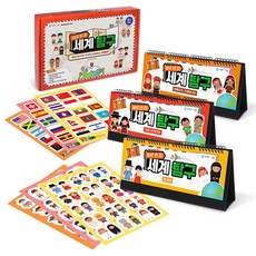 GabeFamily 一天一張世界探索 KS5411, 混合顏色, 1個