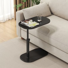 SOHEIM 可調式高度沙發邊桌, 全黑色