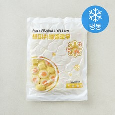 랜시푸드 롤피쉬볼 옐로우 (냉동), 500g, 1개