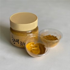 WITH블럭 산화철 안료 시멘트 색소 분말, 1개, 500g, 노란색