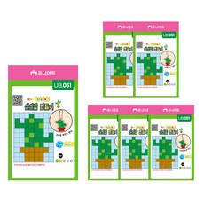 유니아트 유니블럭 선인장 UB051, 혼합, 6개