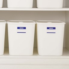 KAZT 韓國製造 多功能食品儲藏室收納整理盒 + 蓋子 + 貼紙套組, 白色, 2個