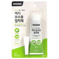 Okong 壁紙修補膠 50ml, 1條, Transparent