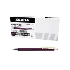 ZEBRA Sarasa Nano 原子筆 0.3mm 10支入, 酒紅色, 1套