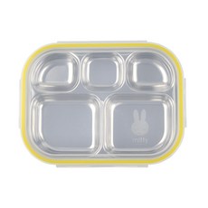 米飛兔圖案不鏽鋼分隔餐盤便當盒, 盤子+蓋子, 黃色