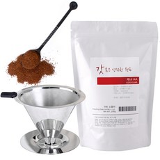 코빙 이중스텐 드리퍼 + 케냐 원두 200g + PP 롱계량스푼 랜덤발송 1~4인 세트, 혼합색상, 1세트