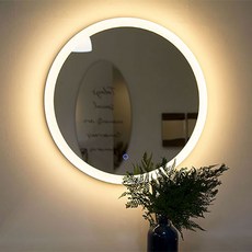 Art You Lucia 圓形照明鏡, 單色