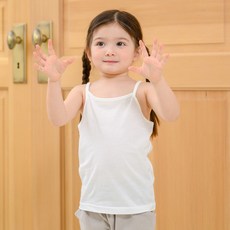 bonumam 女童用純棉白色細肩帶背心3入