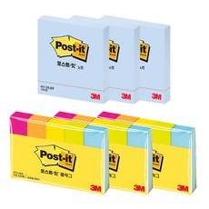3M Post-it 分類用便簽貼 670-5AN+便利貼, 奶油藍色（注 654）, 3套