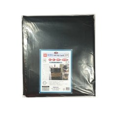 2A產業 棧板塑膠蓋 罩式 中, 10個, 黑色