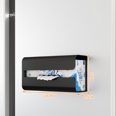 Make Mine 壁掛式收納櫃 磁吸式紙盒, 單一顏色