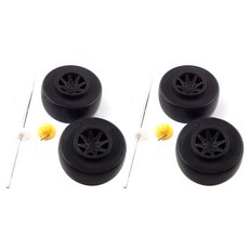 Replica CBT馬達齒輪 RC零件 CBT761008, 混色, 2套