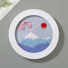 ASHWOLF DIY羊毛氈+相框, 擁抱太陽的瑞山（十字繡）, 1個