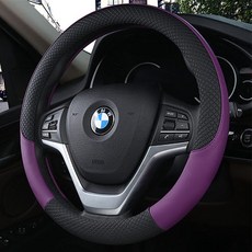 소울랜드 NEW 퀄팅 핸들커버, 프리미엄퍼플