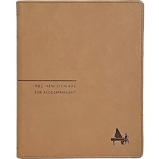 Lifebook 伴奏用讚美詩(特大/PU/米色/無拉鍊/索引), 生命之言