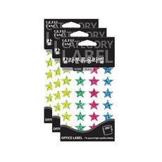 Petit 彩色分類用標籤 20-HR352A, 3個