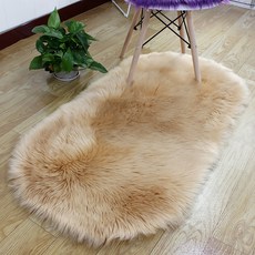 I Luv Home 圓形毛絨地毯