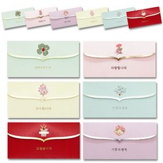 Yeongwon P6 零用錢祝賀感謝信封 6款組, 2套, 混色