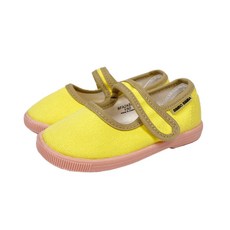 빔보빔바 여아용 코튼 스마일 플랫슈즈