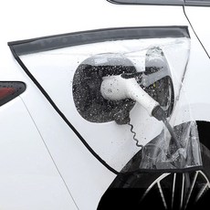 민스리빙 전기차 충전 방수커버 주유구캡, 공용, 1개