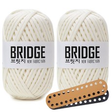 니뜨 브릿지 실 80g x 2p + 미니 타원형 인조가죽 가방바닥 중 세트, 201 아이보리(실), 랜덤발송(가방바닥), 1세트