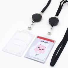 Joil Tech 員工證卡套 + 伸縮扣頸掛繩套組, 黑色黑色, 2套