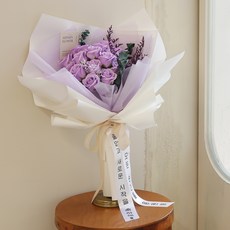 ASPASIA Rose Moment 永生花束 Large + 燈泡 + 留言緞帶組合, 紫色(花束)
