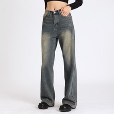 Hip&Fit 女款剪裁水洗寬版牛仔褲 HF238 短版